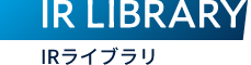 IR LIBRARY IRライブラリ